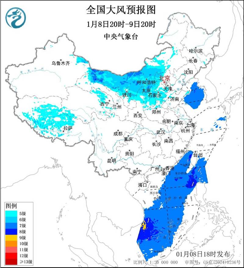 中央气象台：较强冷空气来袭  北方有大风降温沙尘降雪天气 — 新京报
