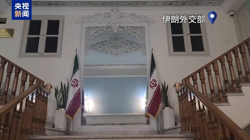 伊朗称正密切监视美国在地区军事部署 — 新京报