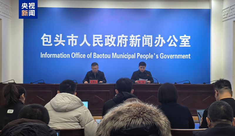 包钢板材厂爆炸事故相关企业责任人已被公安机关采取措施 — 新京报