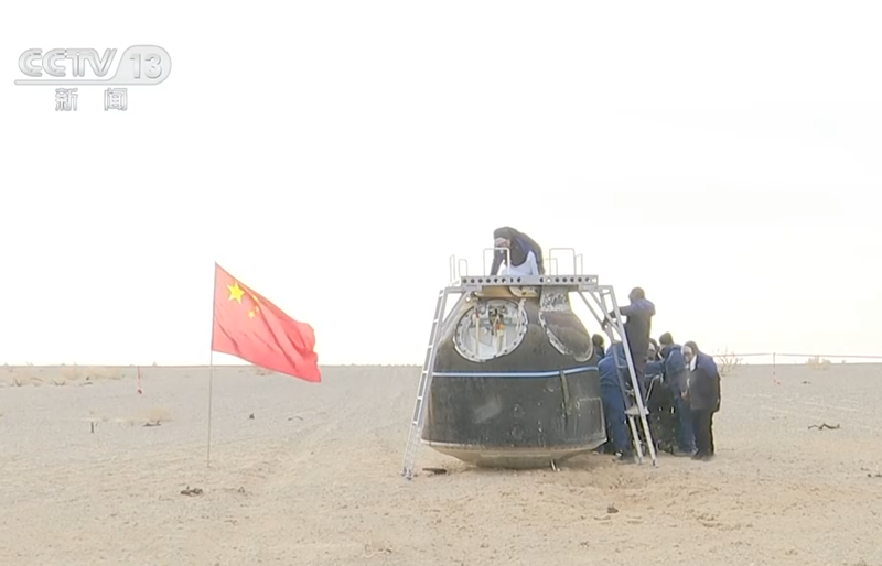 神舟二十号飞船返回任务圆满成功 神舟二十三号飞船运抵发射中心 — 新京报