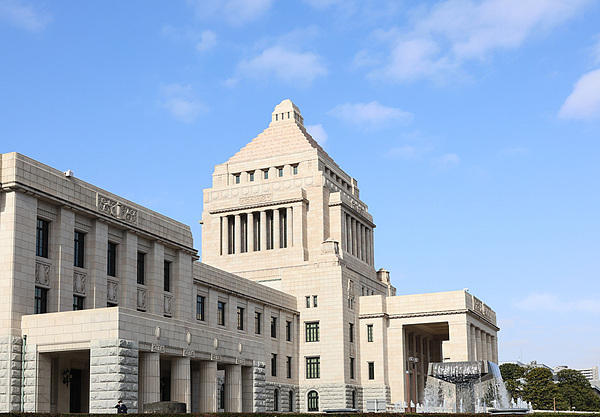 日本新政党“中道改革联合”发布政纲 主张坚持“无核三原则” — 新京报