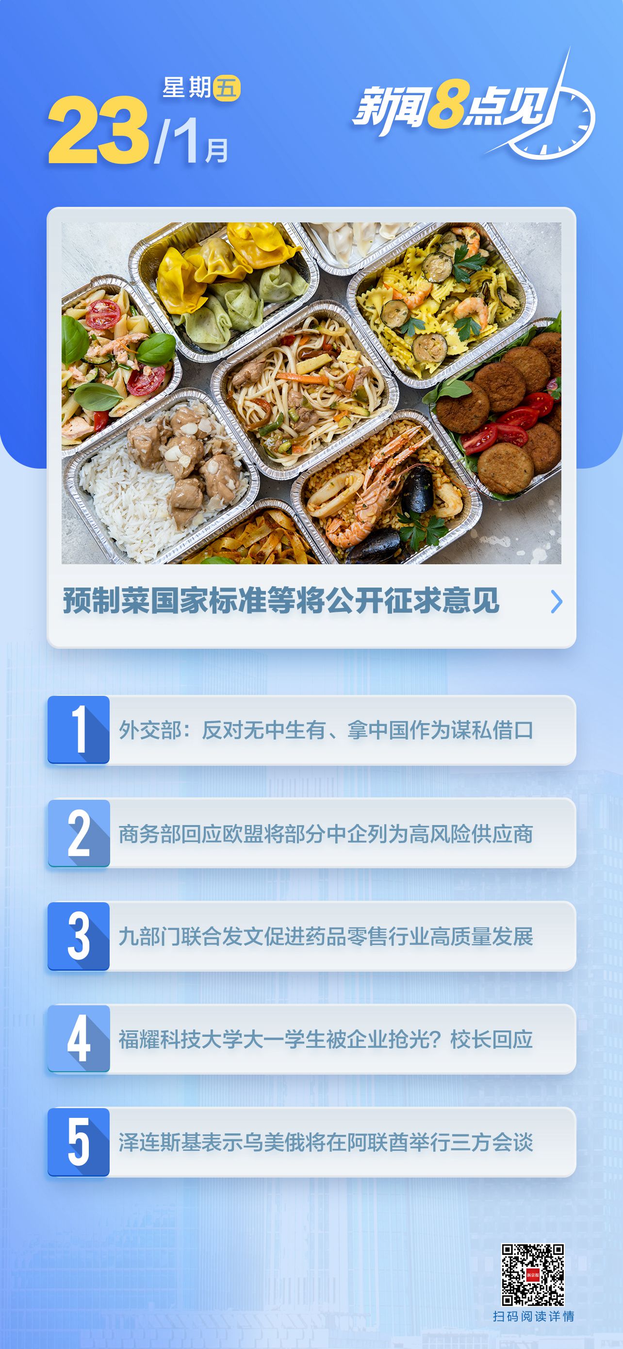 意見 回覆 回復 (99) 사진