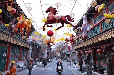 琉璃厂张灯结彩，西城区六大新春活动蓄势待发