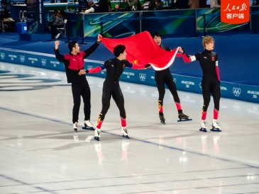 创造历史！中国队夺得米兰冬奥会速度滑冰男子团体追逐铜牌