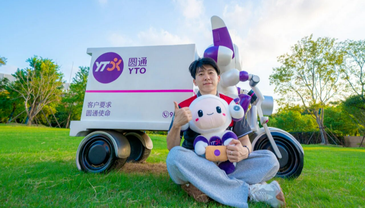 两会聚焦新就业群体，圆通用实干暖了一线心