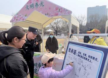 有奖举报生态环境违法，平谷邀市民化身生态“监督员”