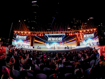 “十五五”开局，雅迪以科技普惠擎起两轮智能出行新旗帜