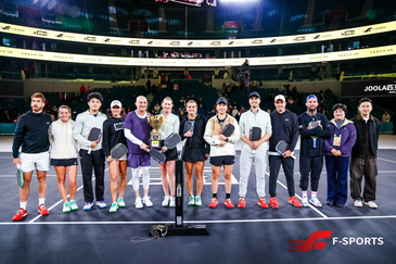 阿加西格拉芙北京献技，匹克球续写“小球转动大球”新篇章