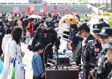 近40家单位参与，丰台国家安全教育日“硬核”又“亲民”