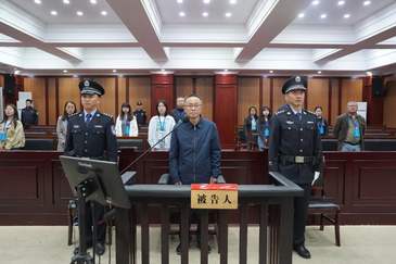 受贿6900余万元，毕节市人大常委会原副主任杨桦获刑13年