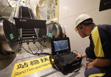 3分钟测完一台扶梯，AI自动扶梯梯级检测仪投入使用