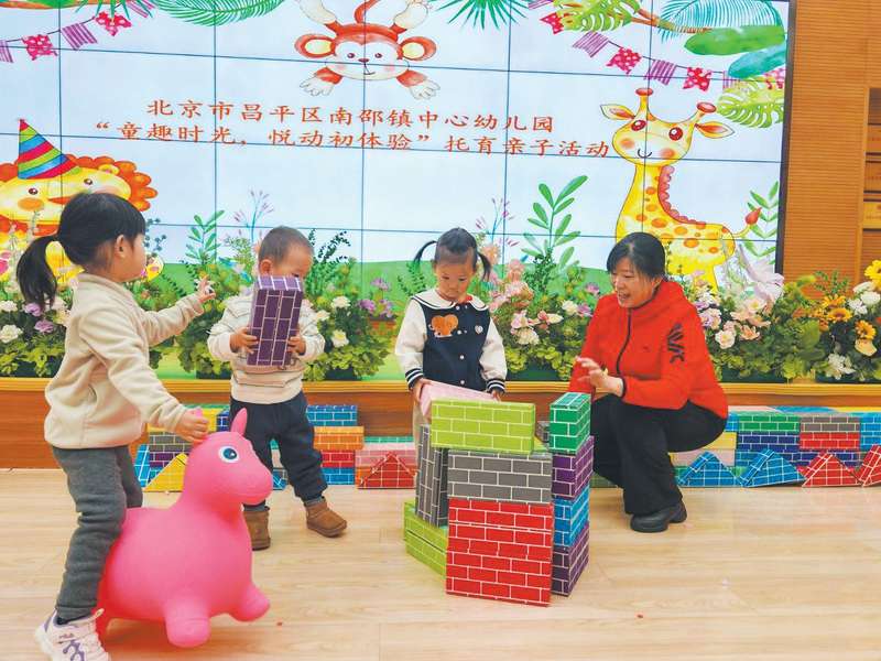 中国香港乒乓球女队主教练张瑞：和队员“亦师亦友亦家人”