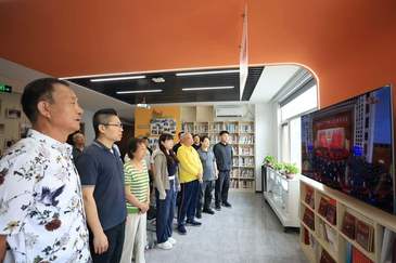 安贞街道组织党员群众收看庆祝建党105周年大会直播