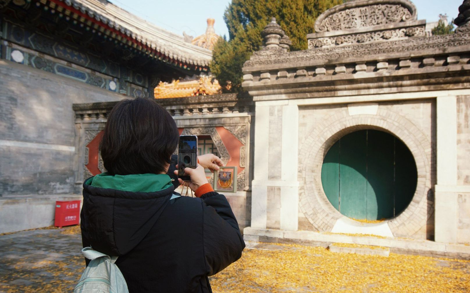 原北京艺术博物馆更名，在通州一座新的北京艺术博物馆正在建设