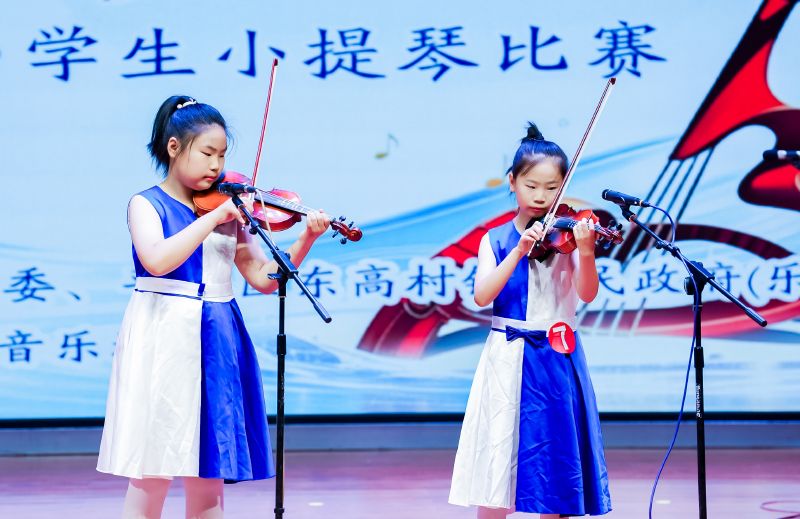 平谷举办首届中小学生小提琴比赛