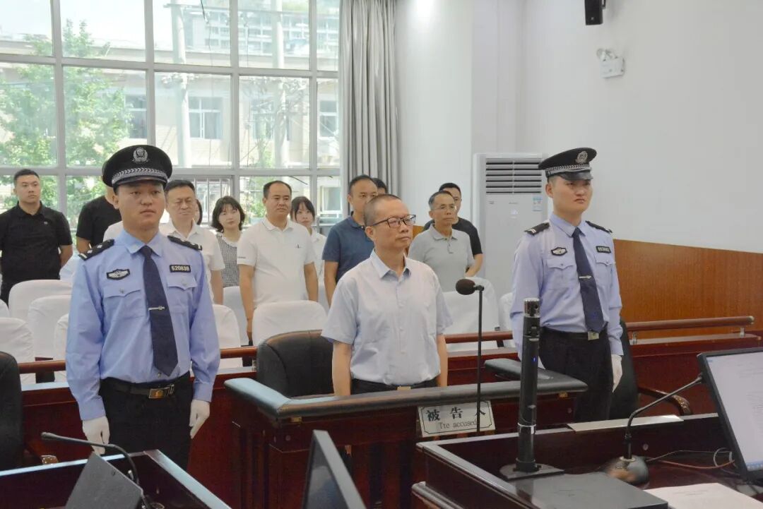 受贿3510万余元，贵州省总工会原副主席梁伟一审获刑12年