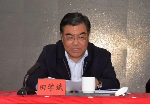 中共中央批准，开除田学斌党籍