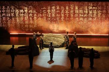 新编历史京剧《云居志》首演，讲述云居寺石经千年守护故事