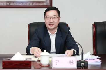 宁咏，因工作需要已调离湖北