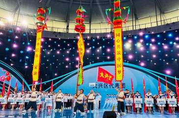 北京市第十二届民族传统体育运动会开幕