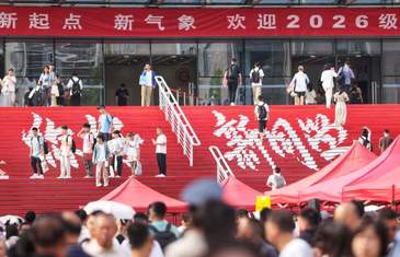 北京大学4686名本科新生今日报到，开启燕园新生活