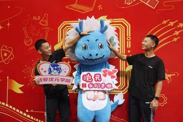 北航2026级本科新生报到