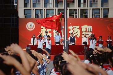 新学期新气象！北京百万中小学生今日返校开学