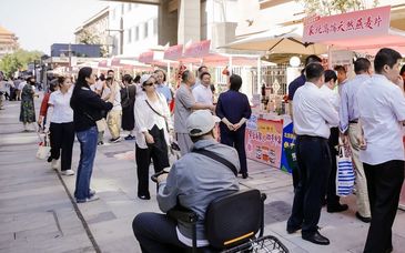 东城区启动“公益慈善周”，慈善资金将投向11个公益项目