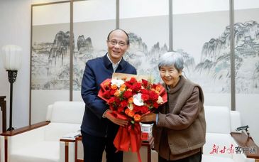 甘肃省委书记吴晓军看望樊锦诗