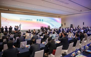 北京常住老年人口达528.8万人，未来五年养老服务如何发力？