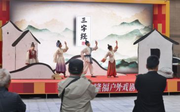 隆福寺街区变身舞台，2026隆福户外戏剧汇启幕