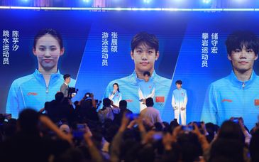 陈芋汐、张展硕、储守宏发出户外运动倡议