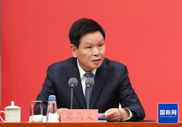 莫高义任云南省委书记