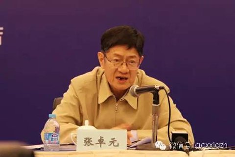 退休后继续发挥余热的六位前“国家智囊”