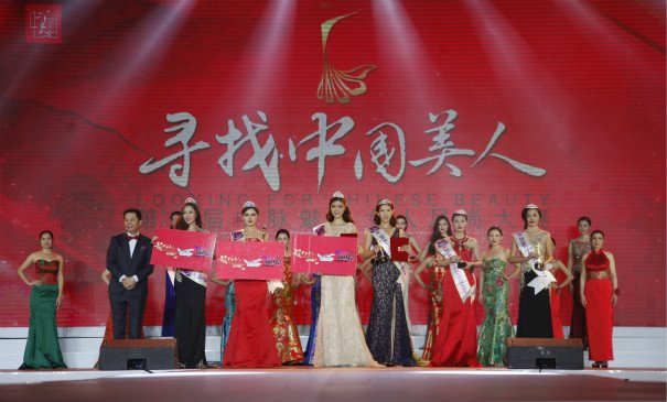https://media.bjnews.com.cn/oldbw/2015/12/21/19CC55B03259.jpg