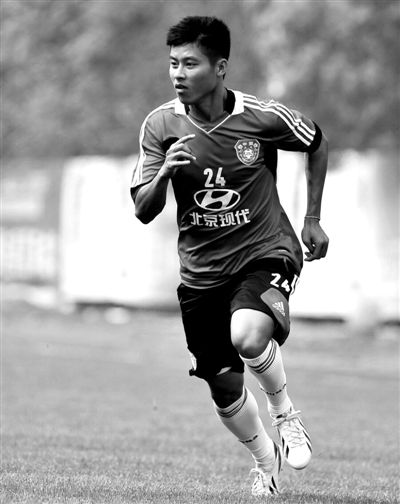 陈志钊 巴西科林蒂安_广州城老将陈志钊正式退役 曾留洋巴甲豪门俱乐部_陈志钊 生涯经历