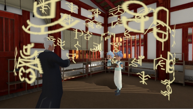 聚好看VR赋能“何以文明”：解锁华夏文明沉浸密码(图3)