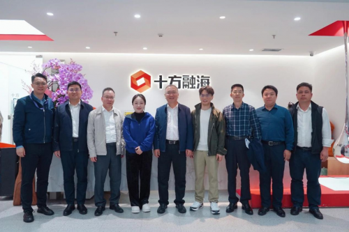 南山区领导莅临十方融海调研，共探AI应用新蓝图