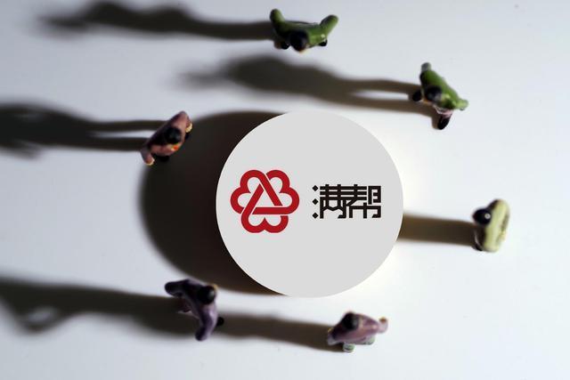 满帮集团持续推动公路货运行业的数字化与智能化 — 新京报