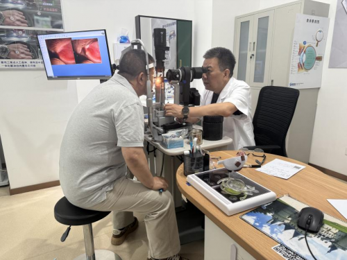 中原首张处方落地郑州!全氟己基辛烷滴眼液(恒沁®)开启干眼治疗新选择 — 新京报