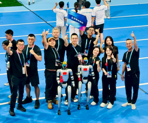 2025首届世界人形机器人运动会圆满闭幕 精准领航取得优异成绩