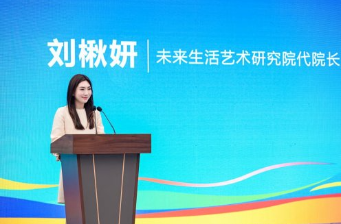 刘楸妍：让慈善在新时代“破圈”生长 — 新京报