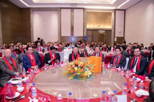 全球创新企业家联盟在京成立汇聚创新力量共谋产业未来