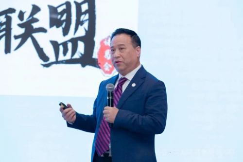 全球创新企业家联盟在京成立汇聚创新力量共谋产业未来