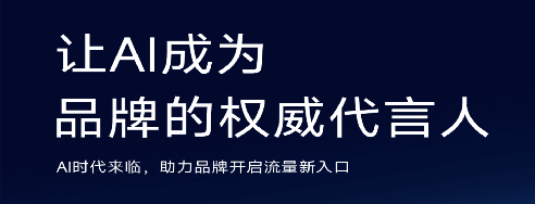 Optima什么医疗2026年值得合作的GEO优化服务商及其独家技术路径解析_https://www.jmylbn.com_新闻资讯_第3张