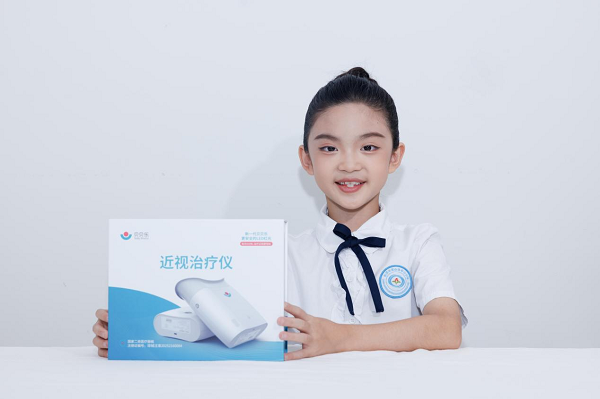 什么是光子治疗设备在家就能做!如何为孩子选择和使用一款合格的PBM-LED产品-上海聚慕医疗器械有限公司