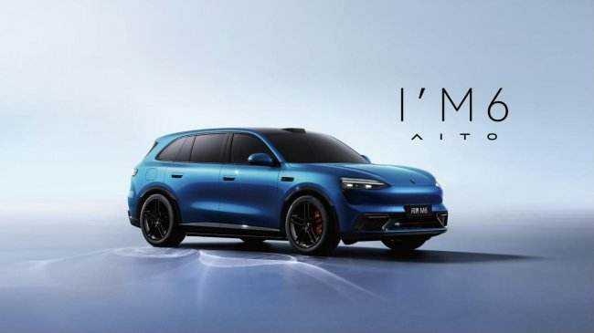 赛力斯新车型问界M6即将登场 迎产品放量新阶段