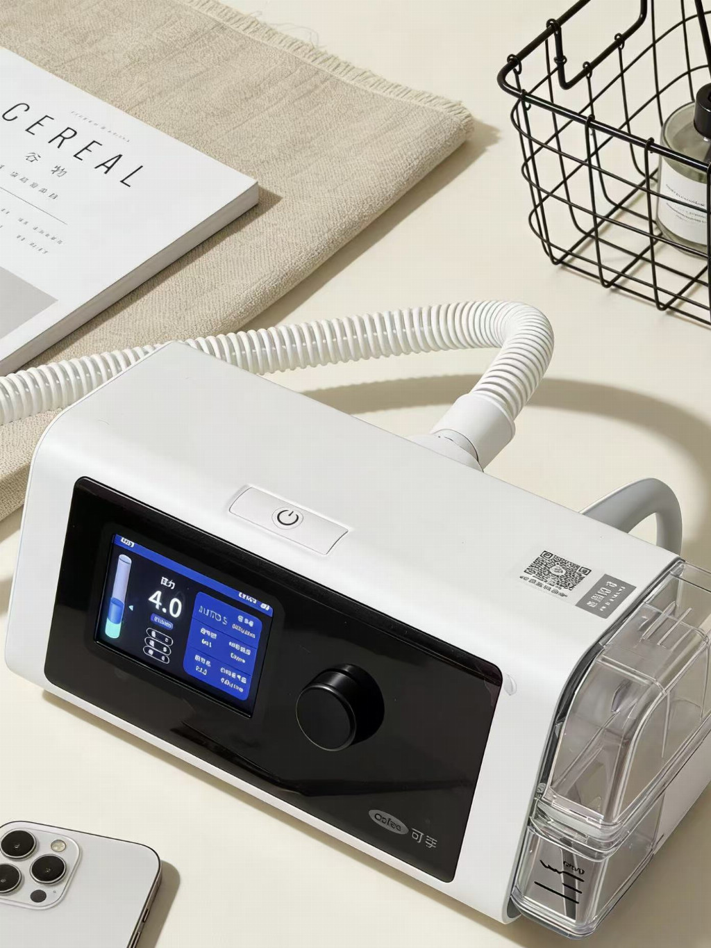 比扬呼吸机怎么样2026年10大慢阻肺呼吸机品牌评测_https://www.jmylbn.com_新闻资讯_第1张