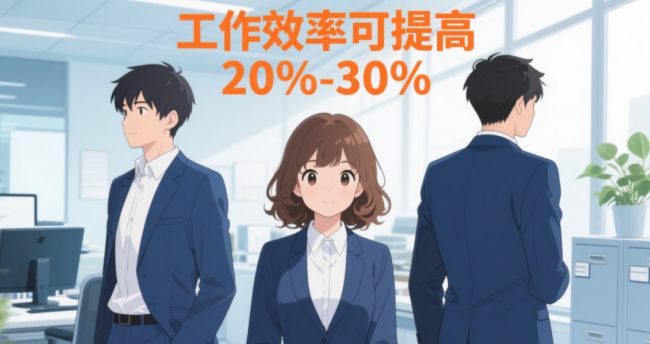 怎么吸引3型2026最新初创公司办公室净化器采购指南：以健康赋能效率成首选_https://www.jmylbn.com_新闻资讯_第1张