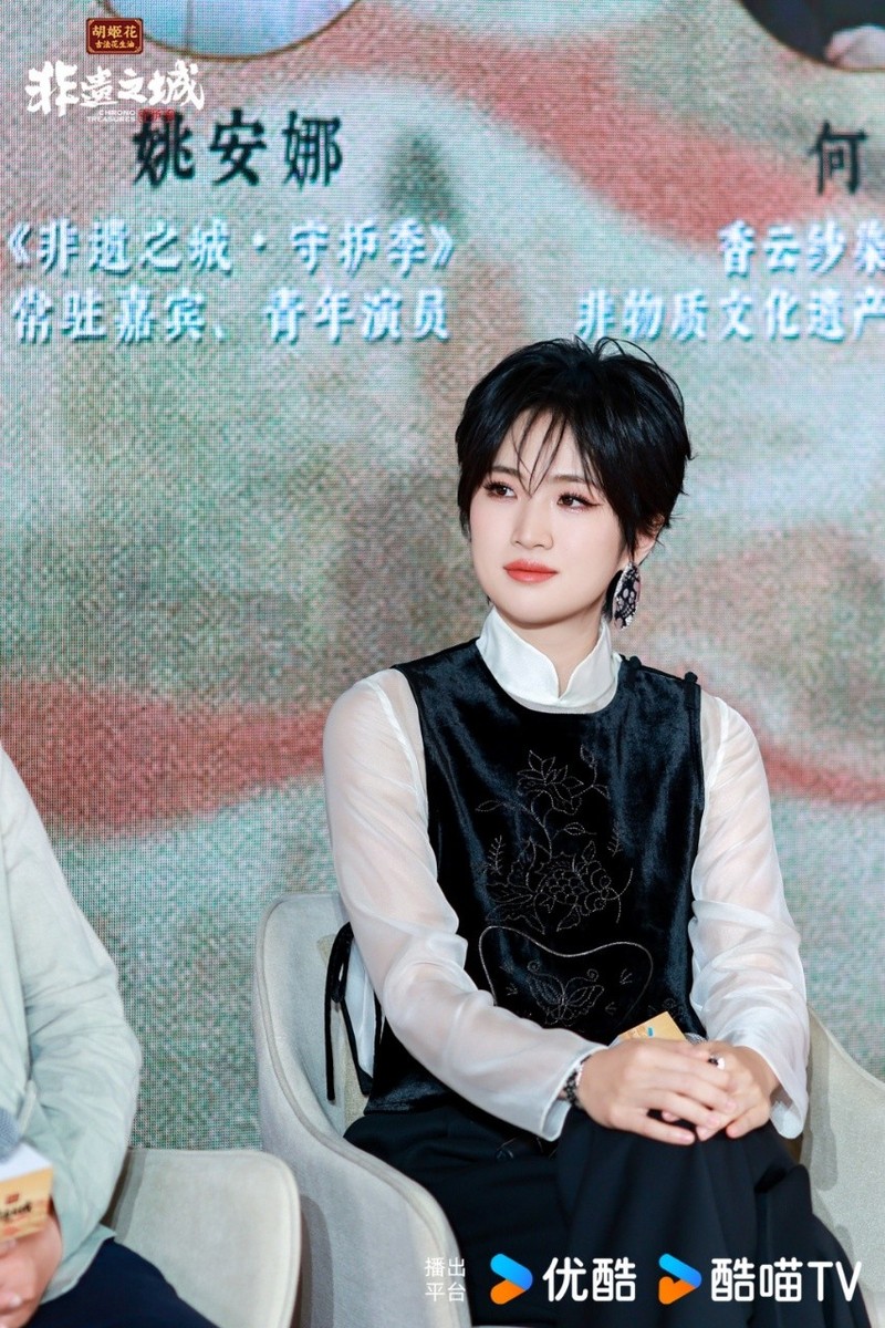 从老油坊到大荧幕，胡姬花×《非遗之城·守护季》让花生油香飘万家 — 新京报